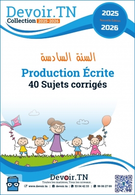 6éme Primaires production écrite + 40 sujets