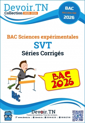 SVT séries corrigésBac sciences 