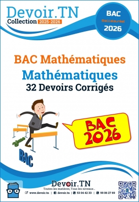 Mathématiques—32 Devoirs Corrigés—Bac Math 2020—2025