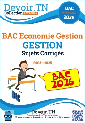 Gestion—Sujets Corrigés 2010—2025